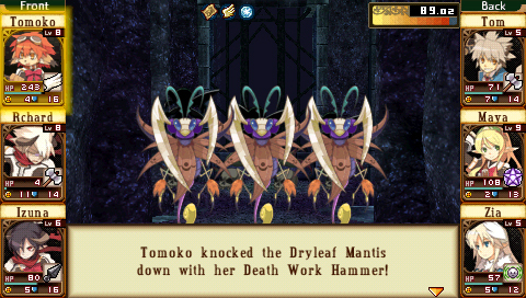 Class of Heroes screenshot 3 for PSP